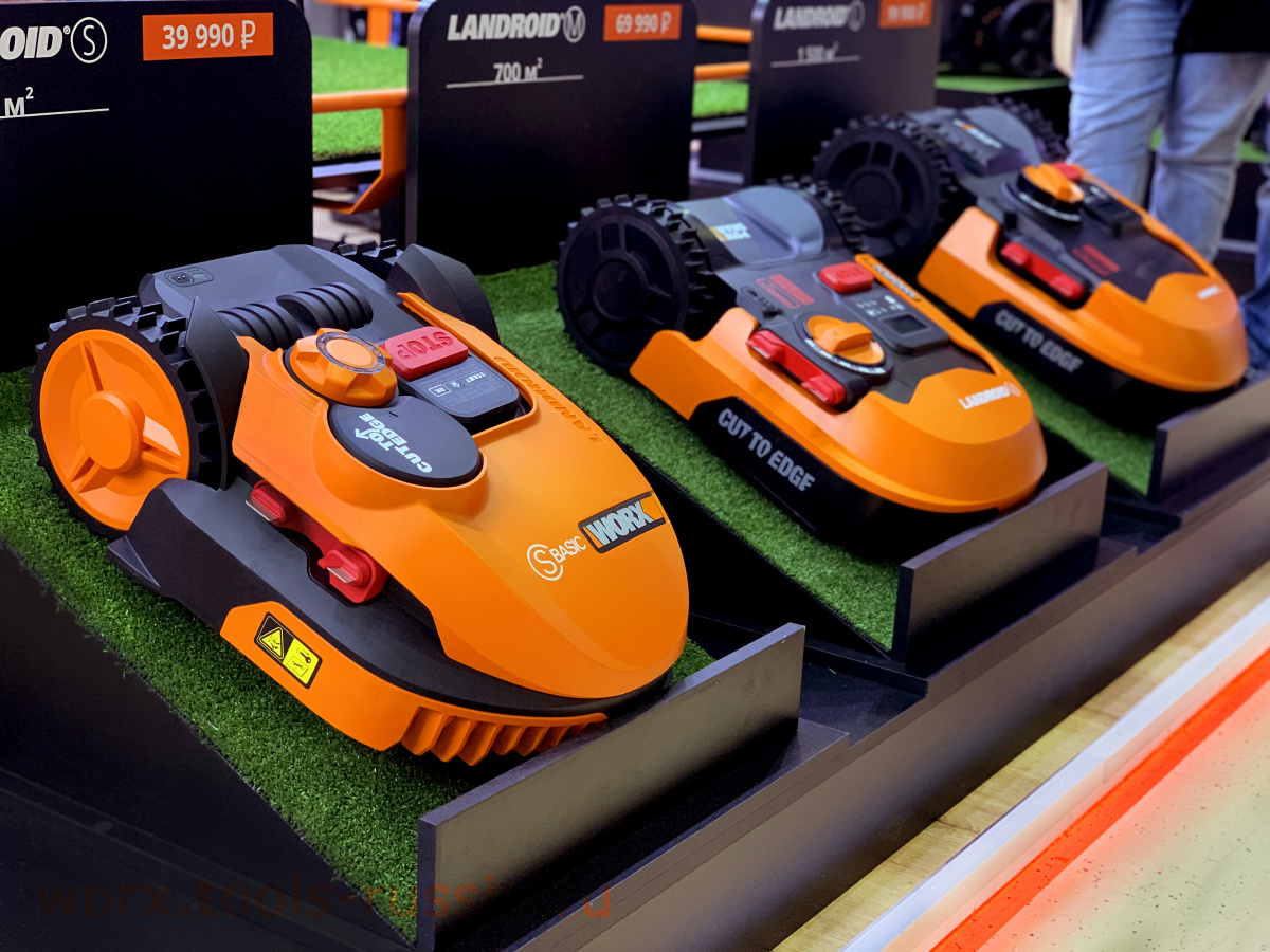 Роботы газонокосилки WORX Landroid на выставке MITEX 2019