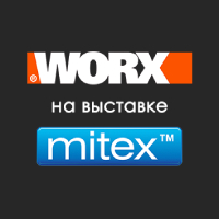 Отчёт: Московская международная выставка MITEX 2019