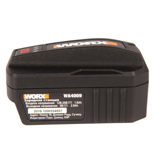 USB адаптер WORX WA4009 фото 4