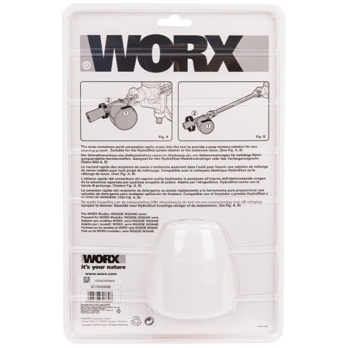 Пенопреобразователь WORX WA4036 для аккумуляторной мойки высокого давления фото 3