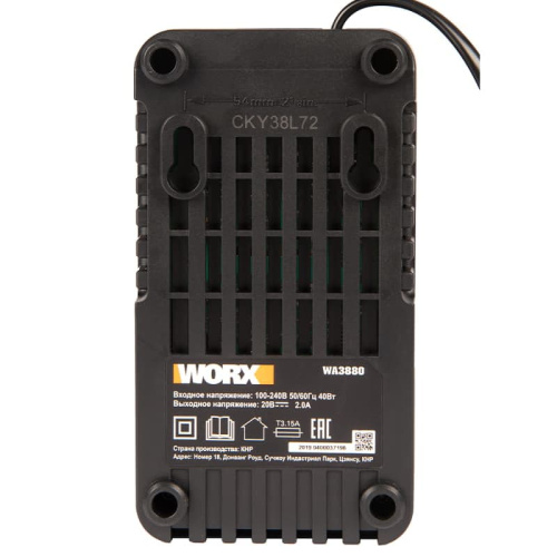 Зарядное устройство WORX WA3880 20V 2А фото 3
